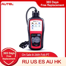 Оригинальный Autel AL519 OBD2 сканер автомобильный диагностический инструмент AutoLink AL519 OBD ll сканирующий инструмент считыватель кодов EOBD диагности...