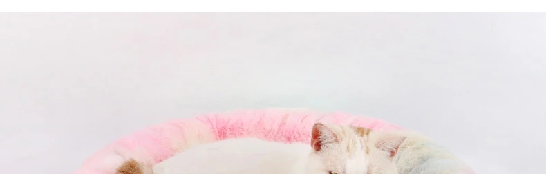 Плюшевая кровать для кошки зимняя мягкая удобная круглая кровать Красочная радуга дизайн собачья Лежанка для щенка кошка Лежанка-домик cama para gato