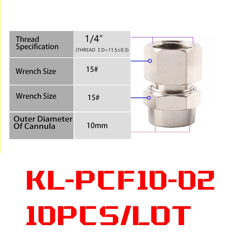 10PCS KL-PCF10-02