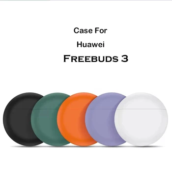 

Soft Silicone Case for Huawei Freebuds 3 Shocks Applicable Water-proof Case Cover for Huawei Freebuds 3 Pro Cases With Hook