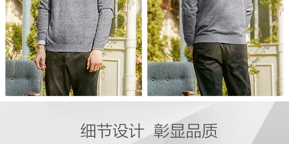 Xiaomi классический вязаный свитер с вышивкой и круглым вырезом, Мягкий Вязаный Удобный И Теплый Повседневный пуловер с длинными рукавами, верхняя одежда
