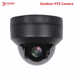 5mp ao ar livre câmera ptz ahd dome 2.8 12mm lente 4x digita zoom analógico impermeável cctv câmera apoio rs485