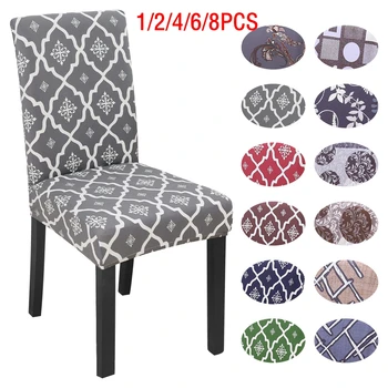 

1/2/4/6/8PCS Anti-Dust Flower Printing Elastic Dining Chair Cover Stretch Slipcovers Seat For Restaurant Hotel