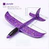 50cm purple