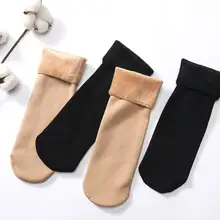 Толстые однотонные носки плюс бархатные теплые зимние носки зимние женские модные носки размера плюс женские 40% скидка