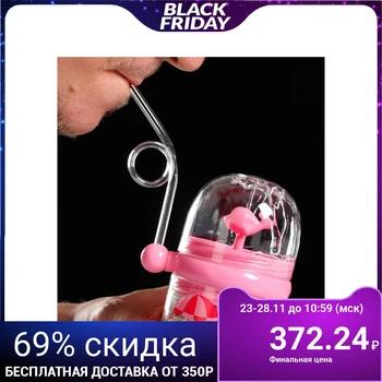 

Fountain glass 250 ml "Kit" 7x15 cm 5116092