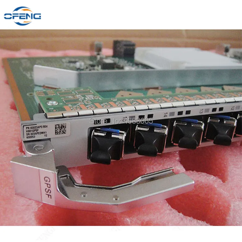 TZT Singxer SU-2 DSD1024 USB Digital Interface