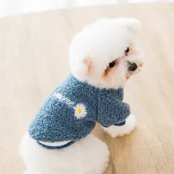 

Cat Dog Hoodie Small Dog Clothes Winter Pet Clothing Puppy Outfit Chihuahua maltese yorkshike terrier Poodle Pomeranian Costume