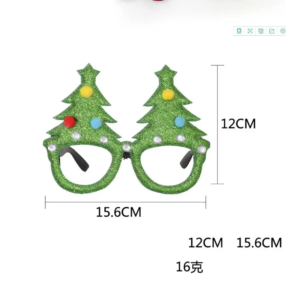 1 пара, креативный Рождественский подарок, вечерние очки на год, игрушки для взрослых и детей, Санта-Клаус, снеговик, узор, Рождественский Декор
