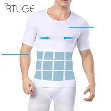 Мужской корсет для коррекции фигуры, компрессионное нижнее белье с контролем живота