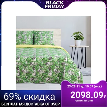 

Bed linen "Ethel" 1.5 bd. Geometry 143 × 215 cm, 150 × 214 cm, 70 × 70 cm -2 pieces, 100% cotton, poplin 125 g / m²