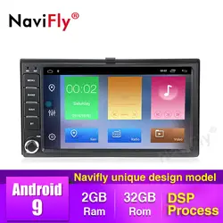 NaviFly Android9.0 Автомобильный мультимедийный плеер для KIA Carens Carnival Rio Sportage SORENTO Cerato Optima Ceed 2008 Picanto Spectra