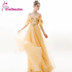 Robe De Soiree длинное вечернее платье 2019 Тюль официальное платье с аппликацией платье на выпускной Abendkleider Abiye Gece Elbisesi