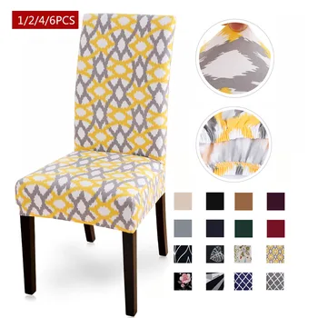 

1/2/4/6Pcs Stretch Floral Print Chair Cover Home Dining Chair Covers Spandex Elastic Cloth Universal Seat Protector