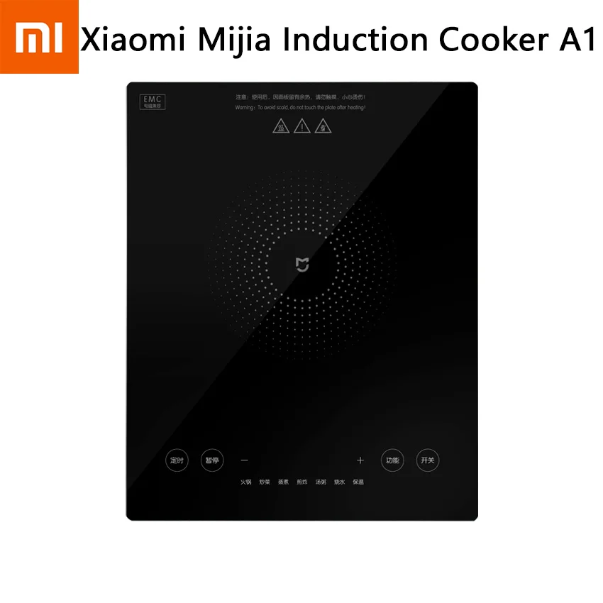 Новая индукционная плита Xiaomi Mijia A1 2100 W мощная электрическая для духовки