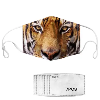 

Adult PM2.5 Reusable Face Mask Animals Print With Activated Carbon Filter Insert Mouth Mask Anti Dust Bacteria Masks Tapabocas