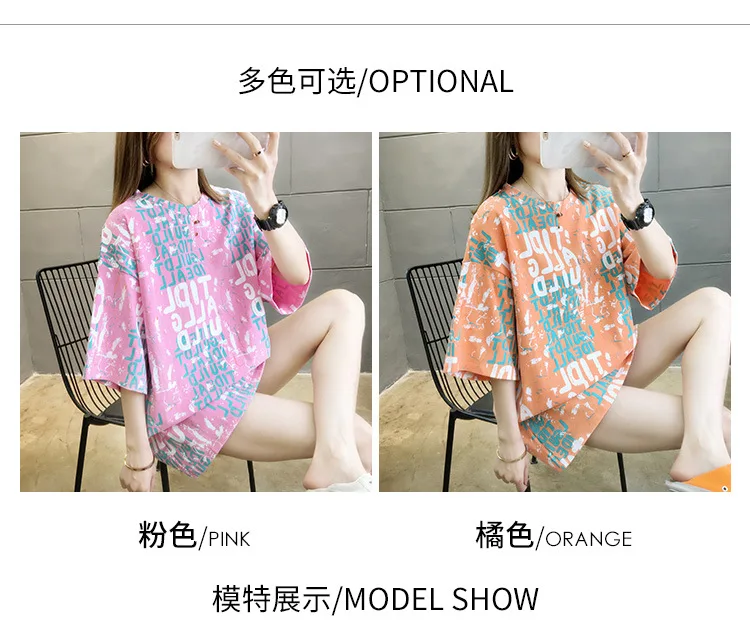 7_O1CN011Q5Fkl1p4C7SJ5U4l_!!82
