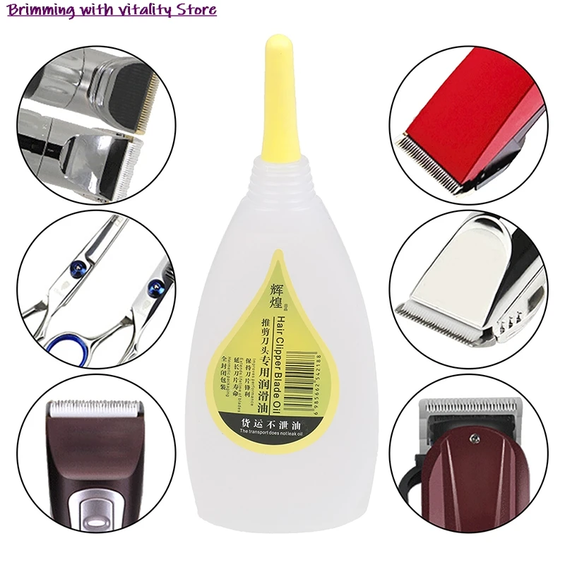 50ml Scissors Oil Hair Clipper Blade Oil Sewing Machine Lubricating Oil