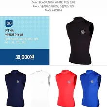 Мужской летний жилет для велоспорта, велосипедная майка, сохраняющая сухость, белый светоотражающий жилет без рукавов для велоспорта, одежда для велоспорта, спортивная одежда H034