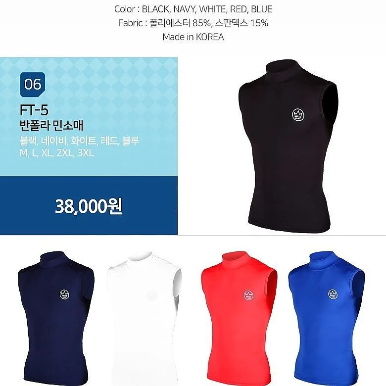 Мужской летний жилет для велоспорта велосипедная майка сохраняющая сухость