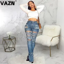 VAZN HSF2083 продукт летние сексуальные женские синие джинсы с дырками, Длинные свободные сексуальные джинсы для девочек