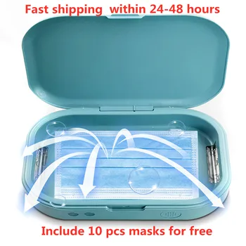 

Portable UV Sanitizer Box with 10Pcs Disposable Mask Ultraviolet Light Face Mask Mobile Phone Sterilizer Box Epidemic Prevention