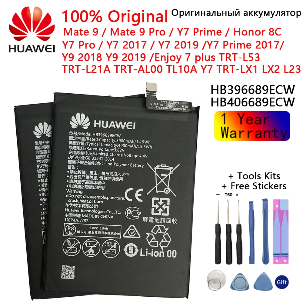 Hua Wei Original Phone Battery HB396689ECW 3900mAh For Huawei Mate 9 / Pro Honor 8C Y7 2017 Y9 2018 Enjoy 7 Plus | Мобильные