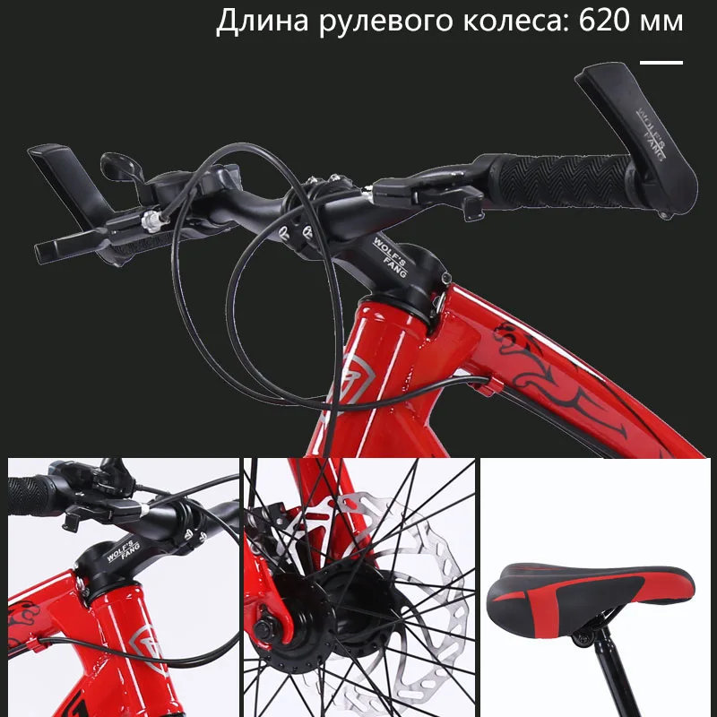 Bicycle Mountain bike 7/21 speed Fat Road Snow bikes 20*4.0 Front and Rear Mechanical Disc Brake New Free shipping Size 20 * 4.0