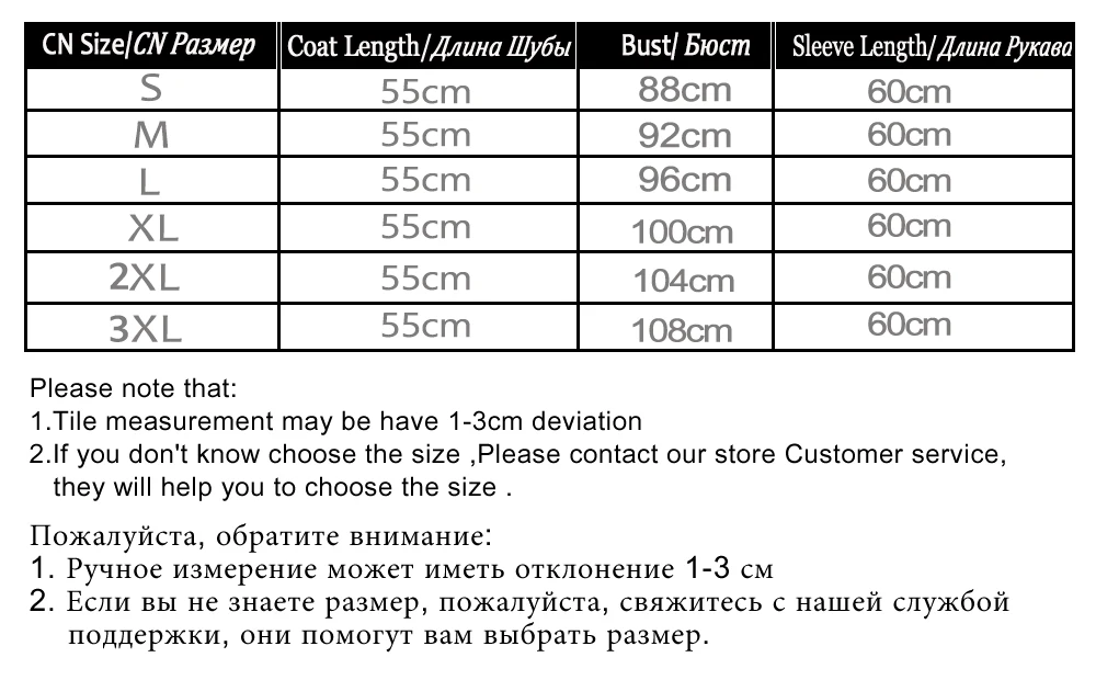 Горячая Распродажа, Женское пальто из натурального меха кролика рекс высокого качества, натуральный мех кролика Рекс шиншилла, зимняя куртка