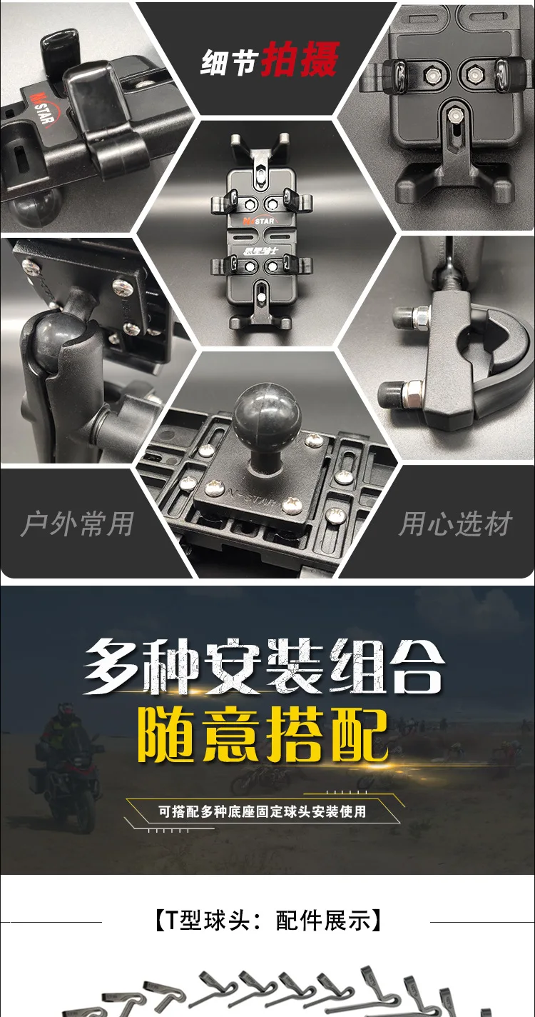 11241144850_287300928