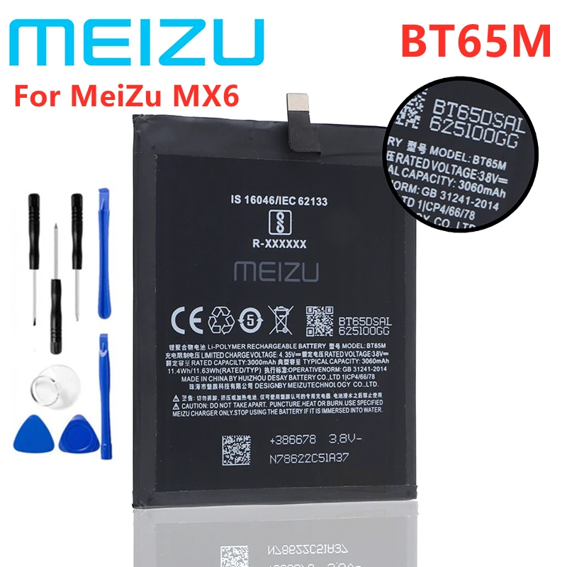 Meizu Mx6 Аккумулятор Купить