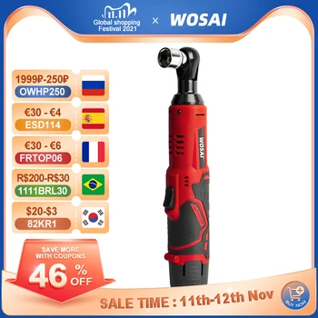 WOSAI 45NM Cordless Electric Wrench
