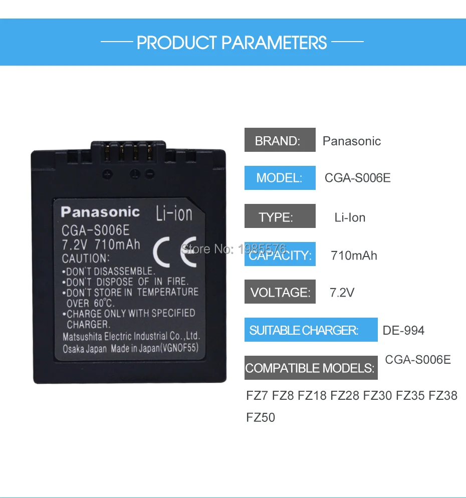 Panasonic 7,2 V 710 мА/ч, CGA-S006 S006E цифровой Камера Батарея CGR-S006E DMW-BMA7 DMC-FZ7 FZ8 FZ18 FZ28 FZ35 FZ50