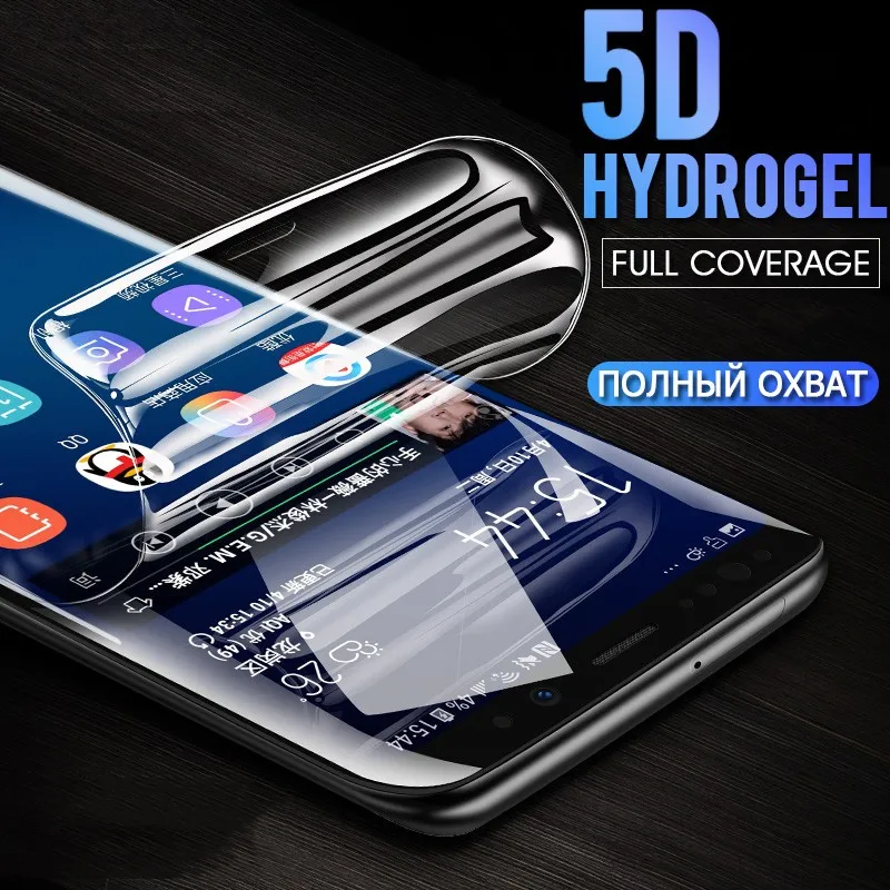 Пленка 3D ПЭТ для Samsung Galaxy Note 20 10 Pro 8 9 S7 edge S20 Ultra S10 S10e S8 S9 plus защитная пленка экрана не