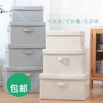 

Oxford cloth Folding storage box Cabinet toys organizer clothes storage bin for Underwear bra Socks with handle chest organizer