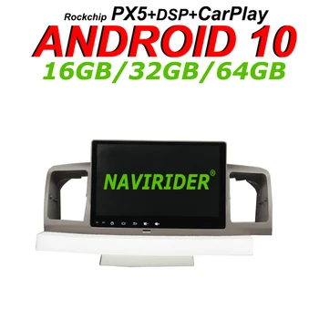 

Navirider GPS navigation For Toyota Corolla EX touch screen Car android 10 8 core 64gb rom radio bluetooth player stereo