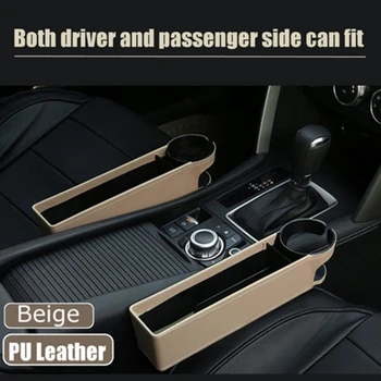 

Replacement Storage Box Universal Seat Catcher Gap Filler Holder Coin Collector