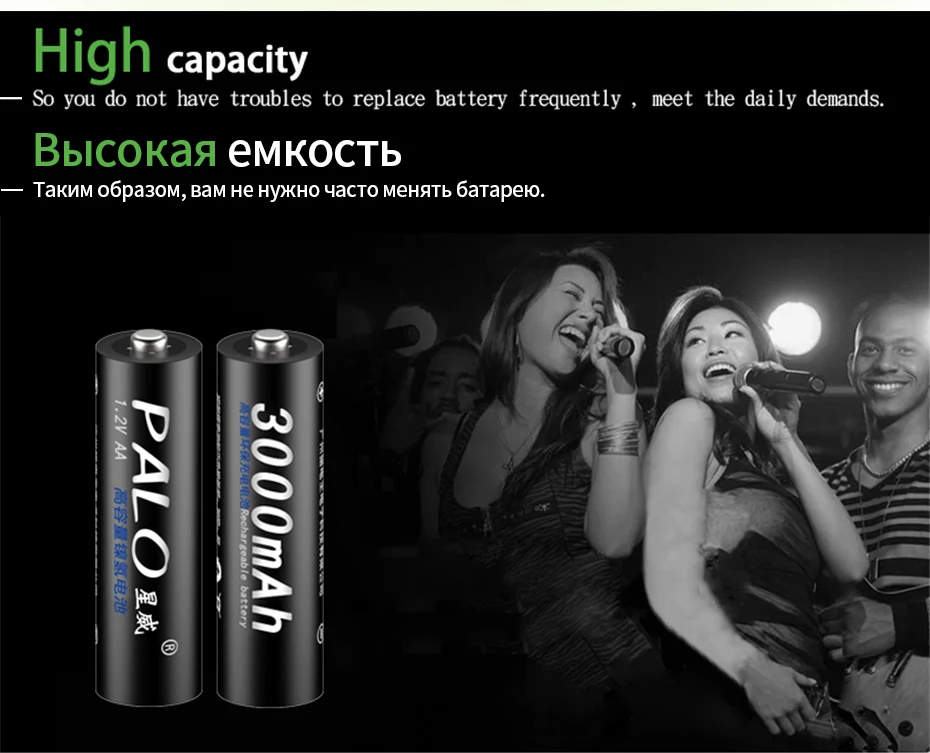 8Pcs ПАЛО 1.2V AA батареи Rechargeble батареи 3000mah 2A Baterias Ni-MH аккумуляторная батарея для фонарика