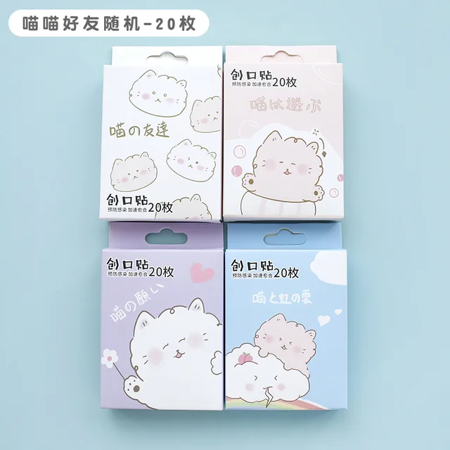 Waterproof Adhesive Bandages Wound Plaster First Aid Emergency Kit Band Aid Stickers for Kids Children NO.12