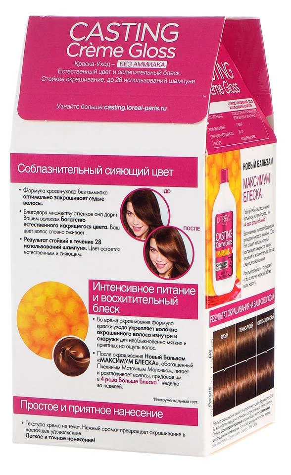 Краска «Casting Creme Gloss» L'Oreal Paris, 635 Шоколадное пралине