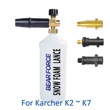 Generatore di schiuma Schiuma Cannone Schiuma Schiuma di Lavaggio per Karcher K2 K3 K4 K5 K6 K7 Tornado Pistola Ad Alta rondella di pressione Car Washer