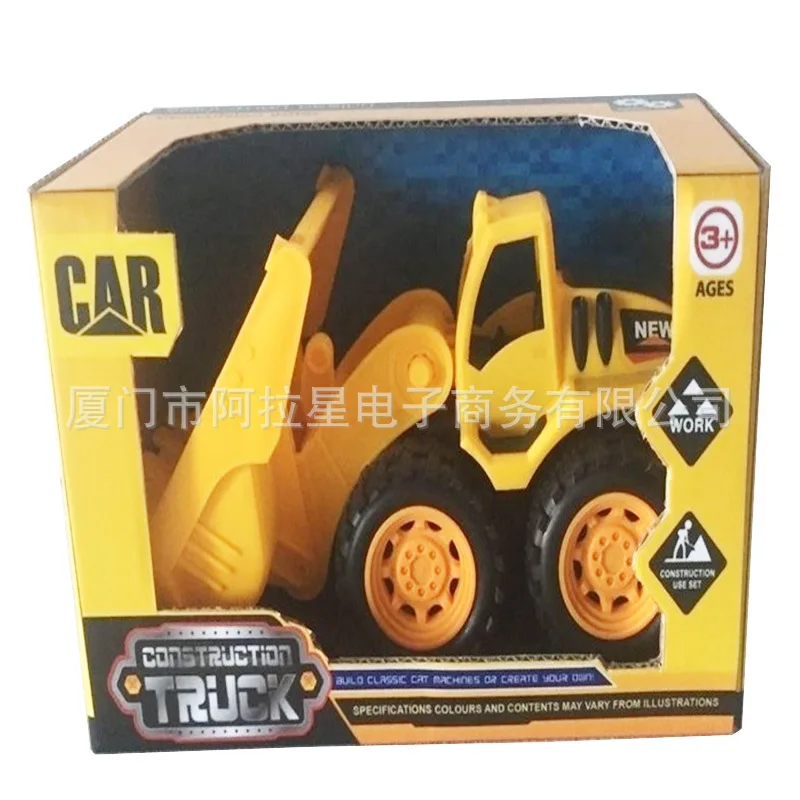 

Inertia Bulldozing Model Engineering Vehicle Children'S Educational Early Education Model Toy Car Model Toy Boy Gift