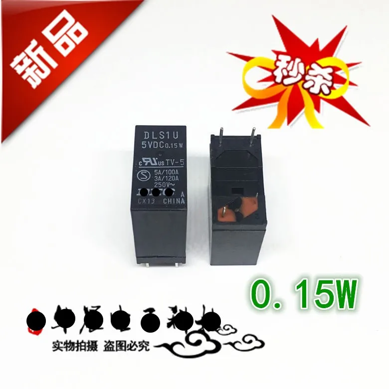 (10 шт.) Реле DLS1U-12VDC DLS1U-5VDC DLS1U 5 в 12 В 4 контакта постоянного тока | Электронные