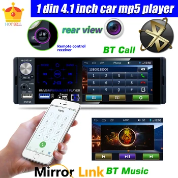 

1din car radio 4.1 inch touch screen multimedia mp5 player auto stereo radio bluetooth support microphone and rear view camera