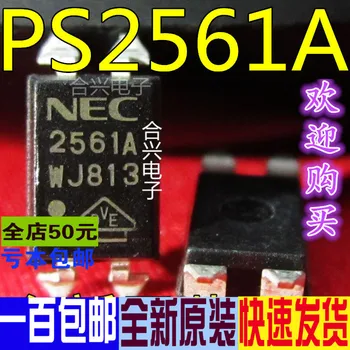 

200pcs/lot 2561 PS2561 PS2561-1 new original