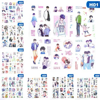 

6 Sheets/Set Japanese Anime Hand Account And Paper Tape Decorative Sticker Scrapbooking DIY Diary Album Label Stickers