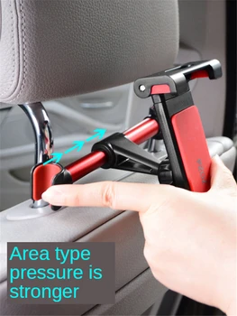 

E-FOUR Car Tablets Smartphones Backseat Holder Cell Phone Mount Headrest Back Seat Bracket 360 rotation Adjustable To Devices