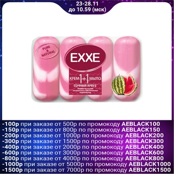 

Cream + soap Exxe 1 + 1 "Juicy watermelon" pink striped, 4 pcs * 90 g 4938643