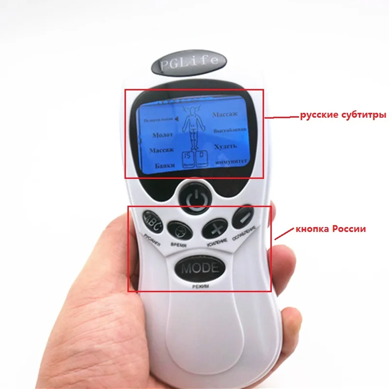 B1114 RU machine (2)