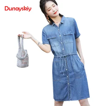 

Women Casual Short Sleeve Mid Waist Jeans Dresses Vestido Denim Dress Female Turn-down Collar Korean Slim Shirt Dress Summer
